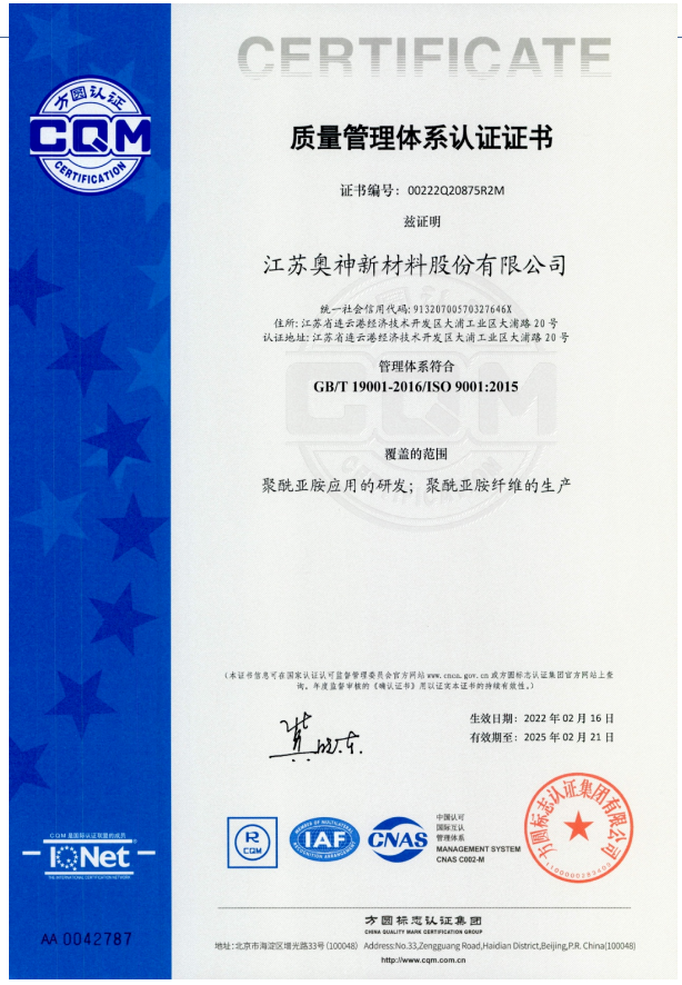 1689573554405356.png 60844b33e56fcfc62891d3242edacdb.png